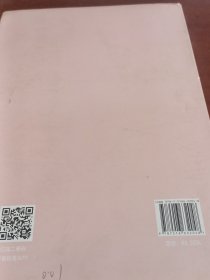 申论的规矩（下）