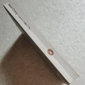 Love in a Fallen City：And Other Stories by Elieen Chang,English,2007倾城之恋英文版【 正版品好 部分有笔迹标注 】