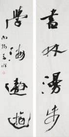 （保真字画，取自画家本人，一手货源） 李峰3