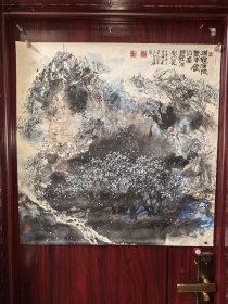 宝坤，1945年生于上海，自幼天资聪慧，酷爱绘画，勤学苦练，十五岁就破格被上海美专录取，成为上海美专建校以来年纪最小的学生。在学习绘画的过程中，先后师从颜文梁、陆俨少、应野平、程十发、江寒汀、谢稚柳、唐云等大家。为程十发先生入室弟子，深得十发先生的笔墨精髓