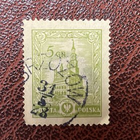 波兰邮票.1924年.波兹南市政厅信销票