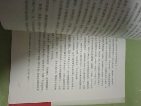绝对自控