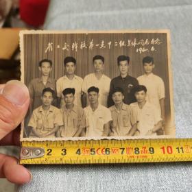 1960年省工交干校照片，广东省