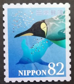 日本信销邮票 海の生きものシリーズ 第1集 海とペンギン（ 海洋生物系列第1集 大海与企鹅 樱花目录C2320c）