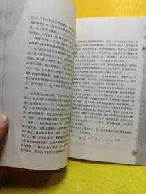 钢琴教师