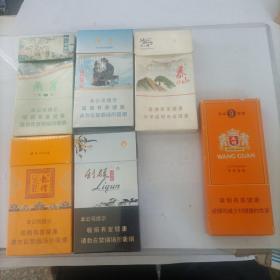 烟盒 6个合售