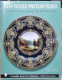 手绘瓷盘：十九世纪至今