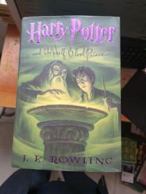 HARRY POTTER （6）