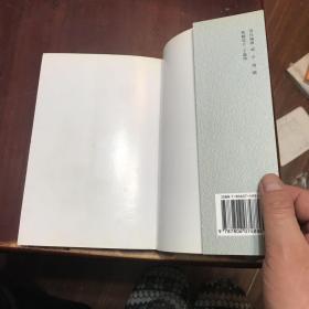 梁实秋批评文集：世纪的回响•批评卷