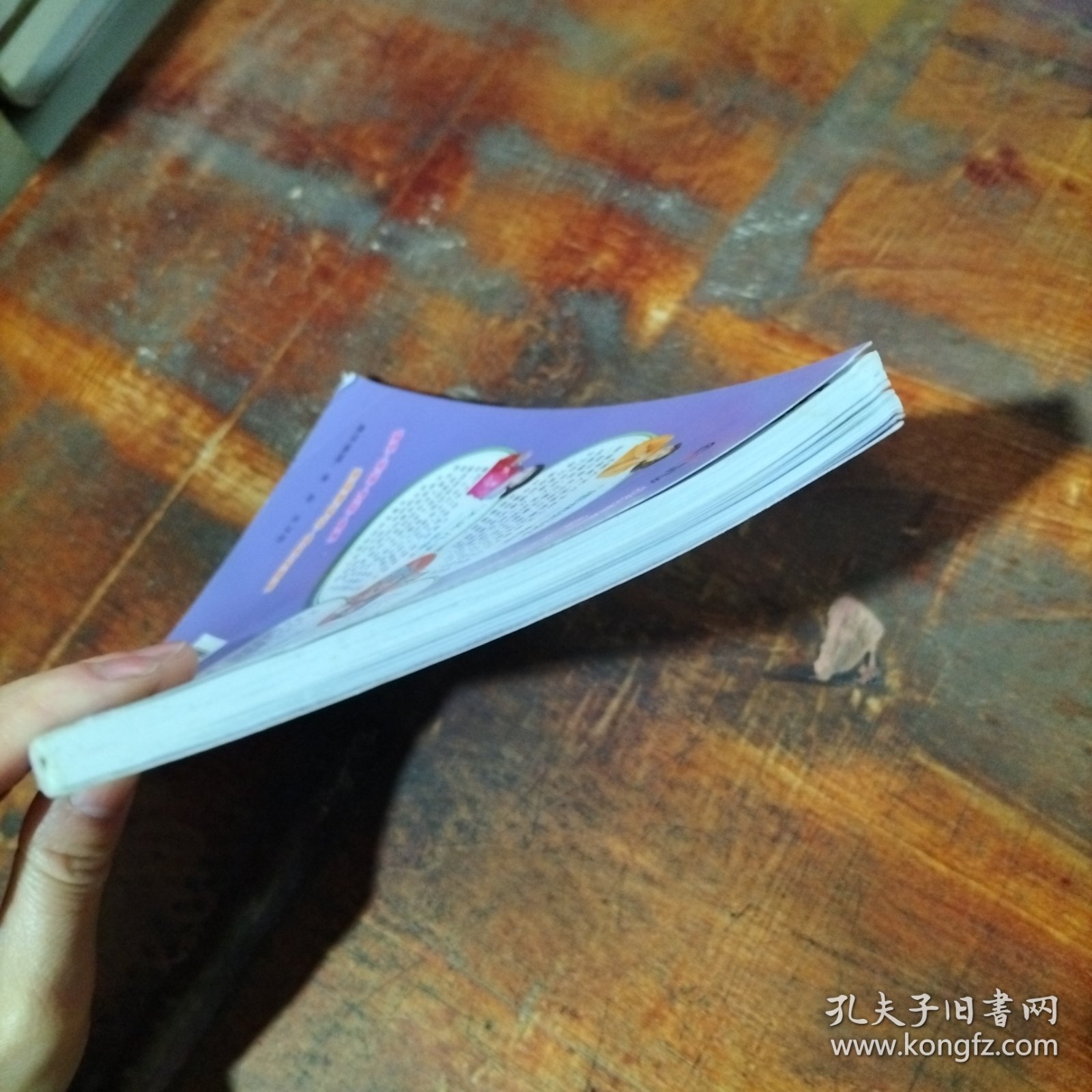 新大头儿子和小头爸爸（第三季） 5