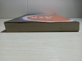 萧友梅编年记事稿
