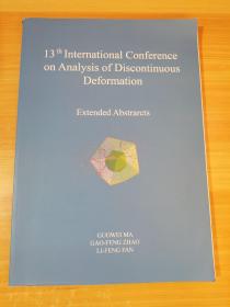 13th International Conference on Analysis of Discontinuous Deformation