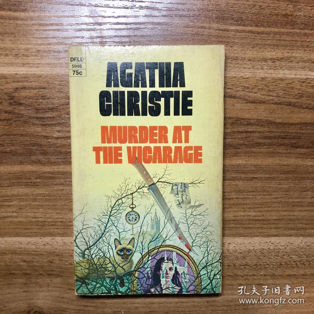 寓所迷案The Murder At The Vicarage（美1970年版）/阿加莎·克里斯蒂Agatha Christie