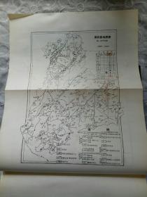 《海阳县志》1988年8月 一版一印