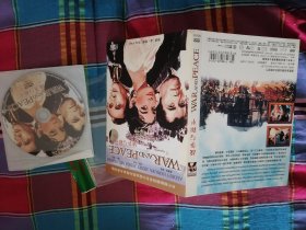 战争与和平 DVD光盘1张 正版