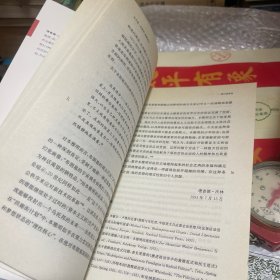 瓦尔特·本雅明：救赎美学：汉译精品·思想人文