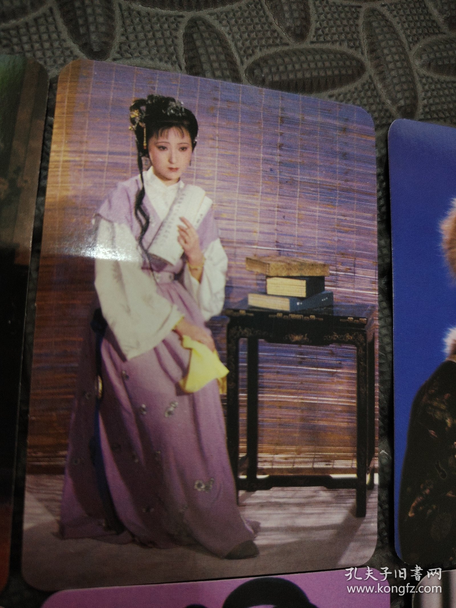 1986年中国旅游出版社《红楼梦》剧照年历卡一套品相全新