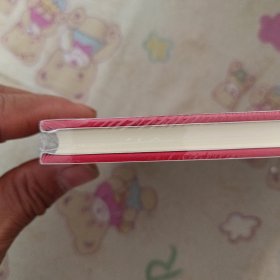 51号兵站大精连环画（辽宁美术出版社）