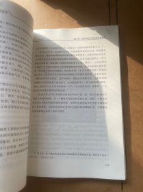 虚拟现实中的数字艺术表现技术