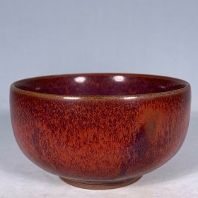 宋钧窑玫瑰紫釉罗汉碗，高7直径13cm，