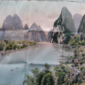 广西桂林“漓江秀色”图 丝织画，尺寸：长52厘米，宽32厘米，如图实物拍照，近全品。