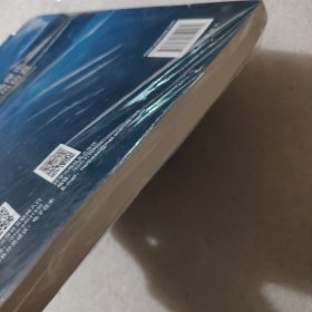 电磁场理论与应用仿真