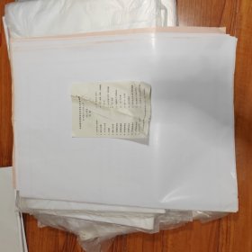 义务教育课程标准实验教材配套挂图 初中数学七年级上册教学挂图（全23张）
