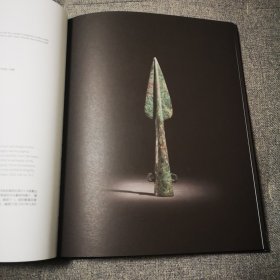 纽约 苏富比2019年 琼肯：中国高古艺术 JUNKUNC ARTS OF ANCIENT CHINA II