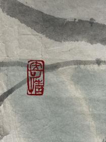杨沙    尺寸 69/59  软件
1940年生于吉林榆树。画家。擅国画、连环画。中国美术家协会会员。中国画研究院院委。1965年毕业于哈尔滨艺术学院。曾任职于黑龙江人民出版社，黑龙江画院，深圳大学。1986年筹建深圳画院任副院长。中国经济出版社高级顾问。中国人口福利基金会理事。