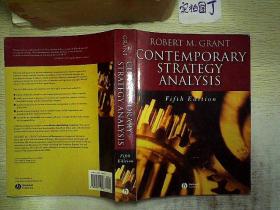 CONTEMPORARY STRATEGY ANALYSIS