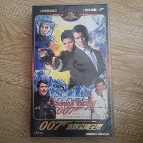 007新铁金刚 全集 （1962-2002）1-20集 共40碟