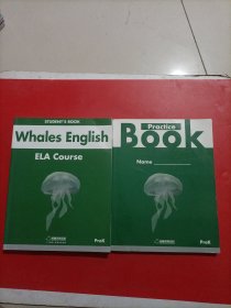鲸鱼外教培优 Whales English Ela Course PREK 练习册 有几页有笔迹 贴画少了5个