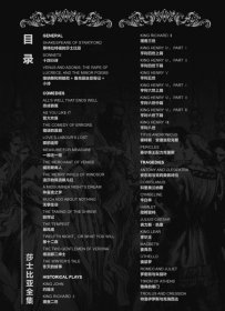 莎士比亚全集【英文原版】 全四十册 精装 莎翁哈姆雷特麦克白李尔王第十二夜 莎士比亚、英文原版、戏剧诗歌、文学经典、英语学习