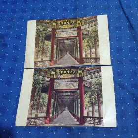 北京颐和园长廊明信片2张 框6