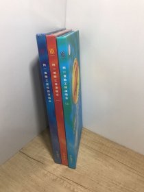 同一首歌 VCD 工体演唱会（1.未拆封，3.仅拆封）+大连校园演唱会.全新未拆封【共3盒合售】