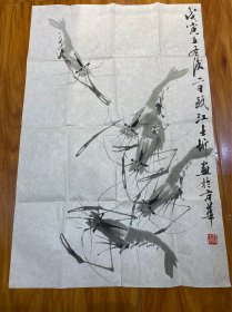 包邮：保真！著名画家 薛士圻 作品《虾趣》尺寸68.5Ｘ45厘米