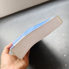 C# Primer Plus中文版