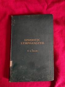 A Treatise on Epizootic  Lymphangitis【民国国立东南大学（1920-1927）.馆藏书。孟芳图书馆藏书票一枚】