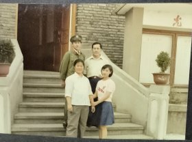 彩色照片（幸福的一家）