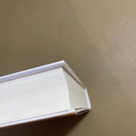 军履回望 张明刚自选集（作者签名赠书）