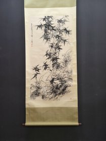 王雪涛 精品纸本竹石图