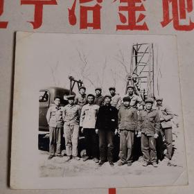 辽宁冶金地质 1975年1期  创刊号（附一张工人老照片6.5x6.2cm)
