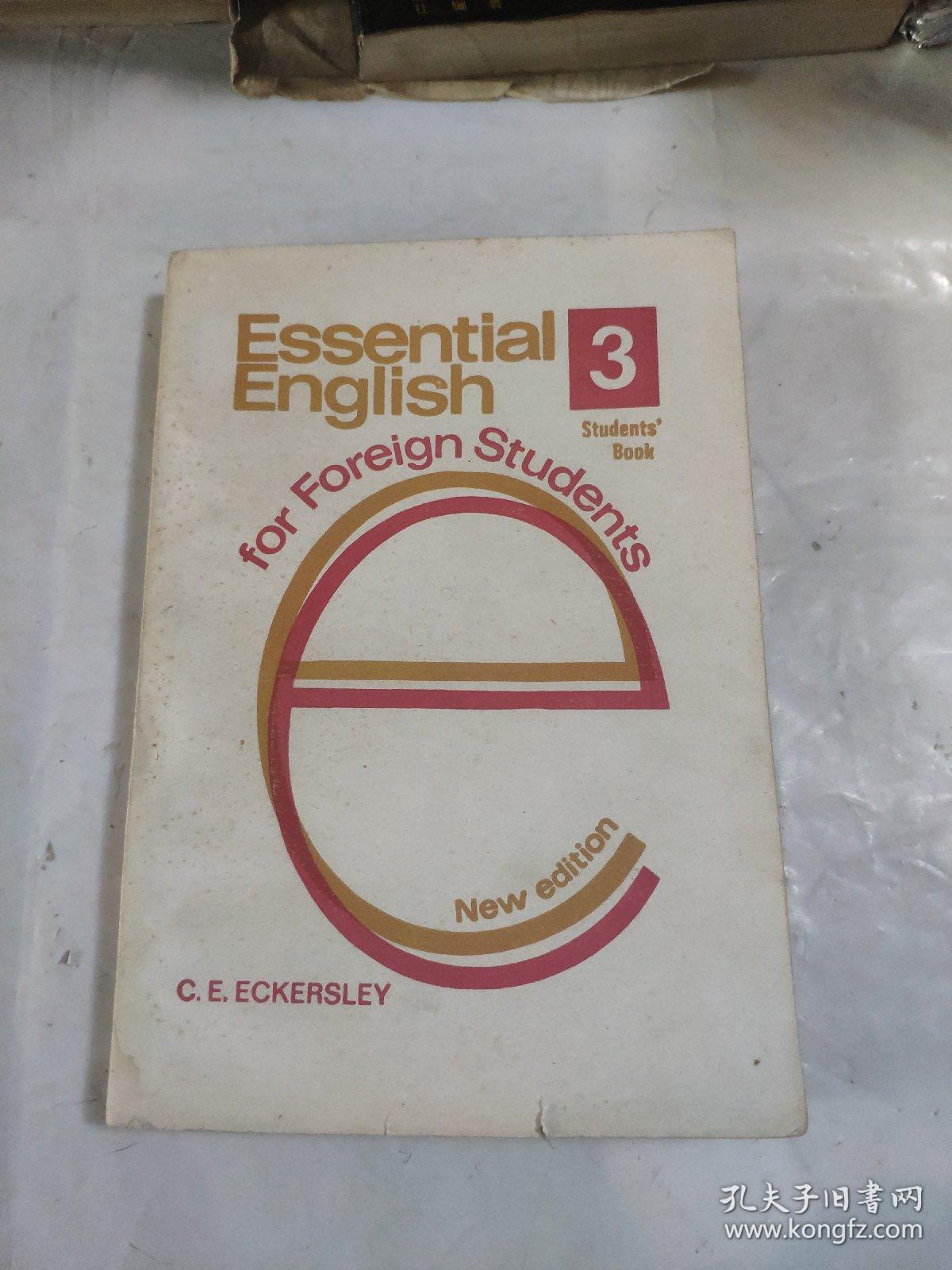 Essential English 3