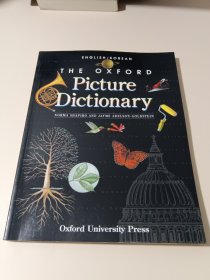 THE OXFORD picture Dictionary