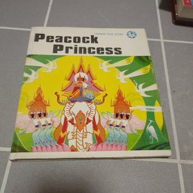 Peacock princess