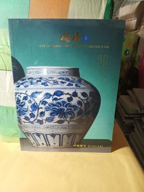 北京中贸圣佳2024年磁臻8，.