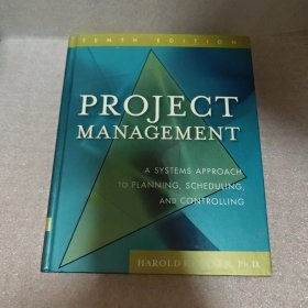 英文原版 Project Management 项目管理:计划、进度和控制的系统方法(第10版)