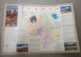 丽江市导游图