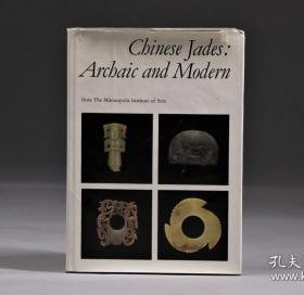 古典与现代：明尼阿波利斯艺术学院藏中国玉器 Chinese Jades Archaic and Modern, from the Minneapolis Institute of Arts