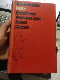 CHRONIK EINER DEUTSCHEN SIPPE 德文精装原版 1978年《德国的慢性啜饮》